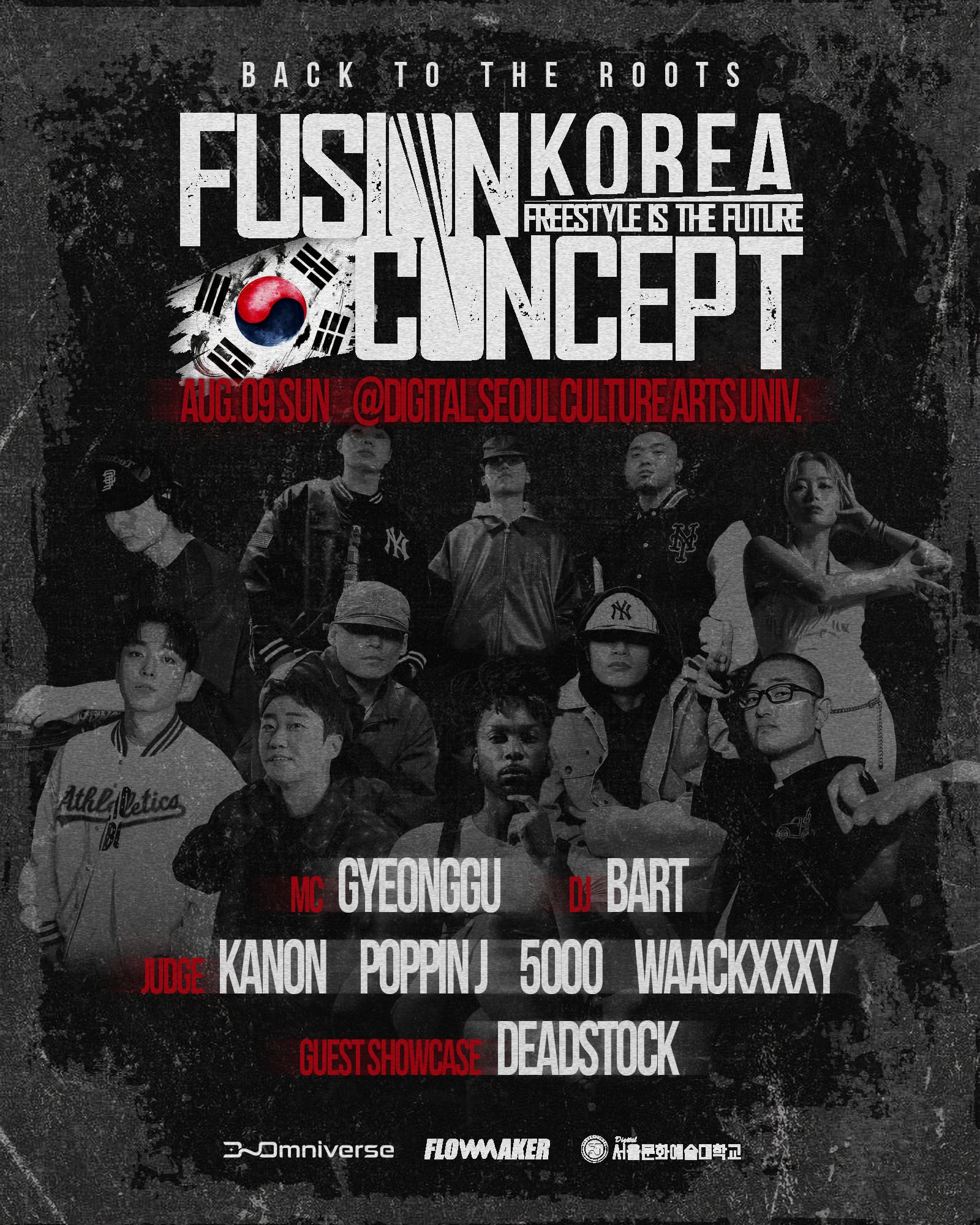 FUSION CONCEPT KOREA QUALIFIER 2026