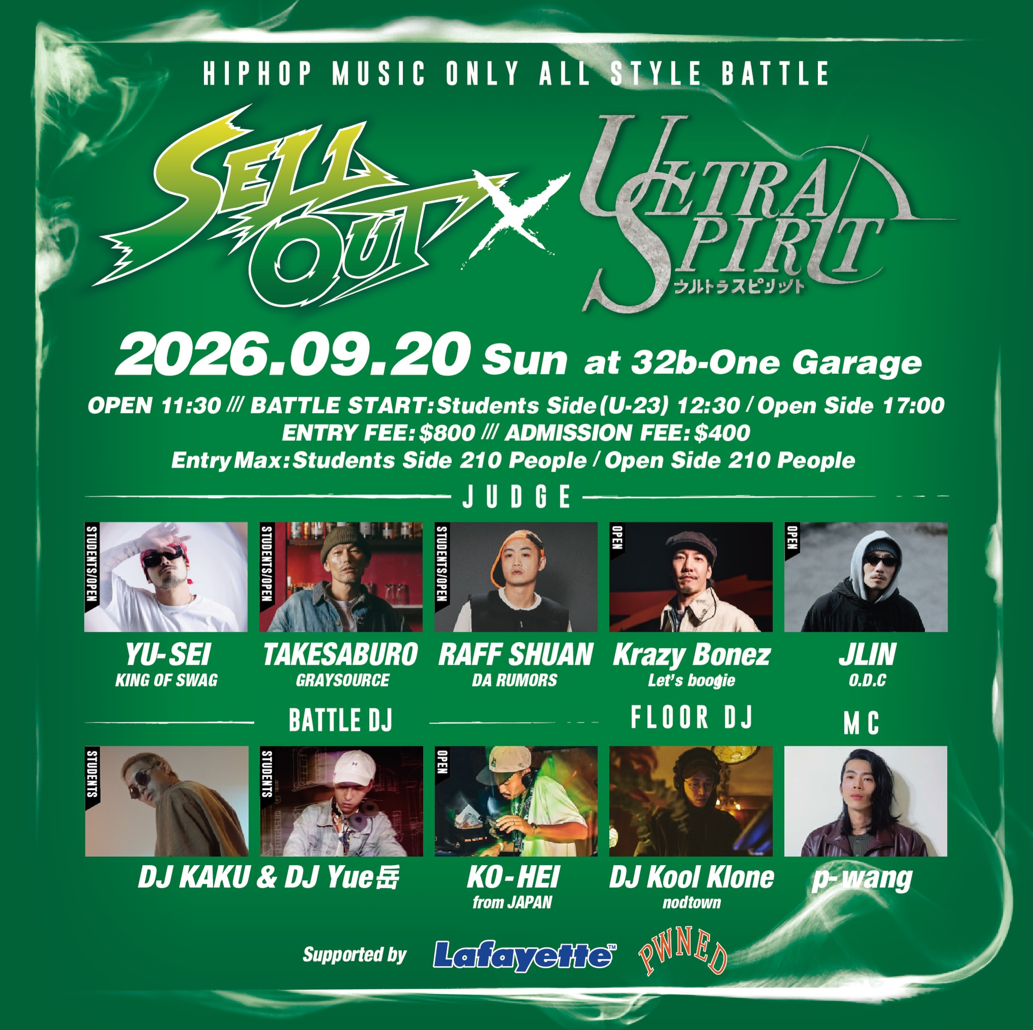 SELLOUT × ULTRASPIRIT