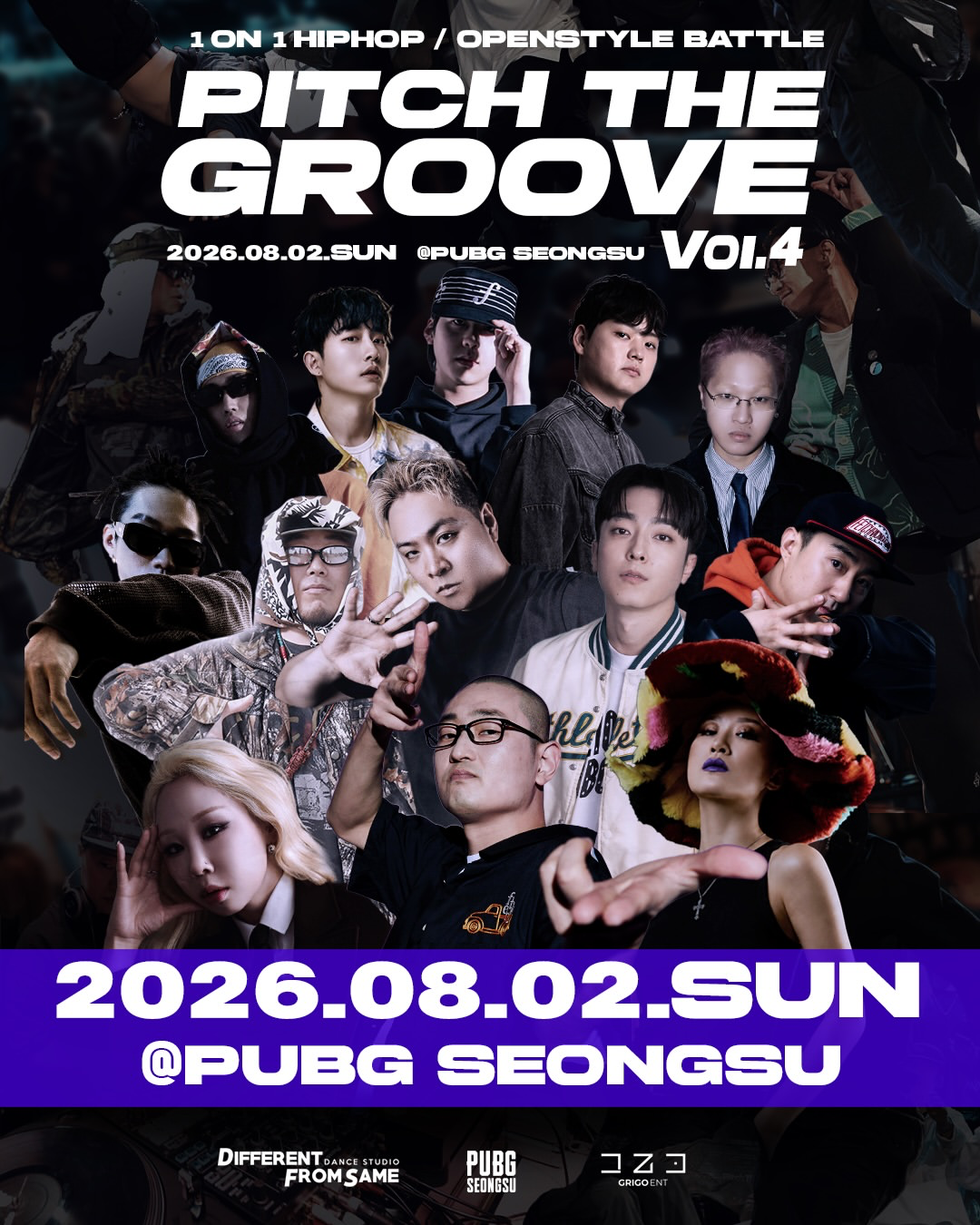 PITCH THE GROOVE vol.4