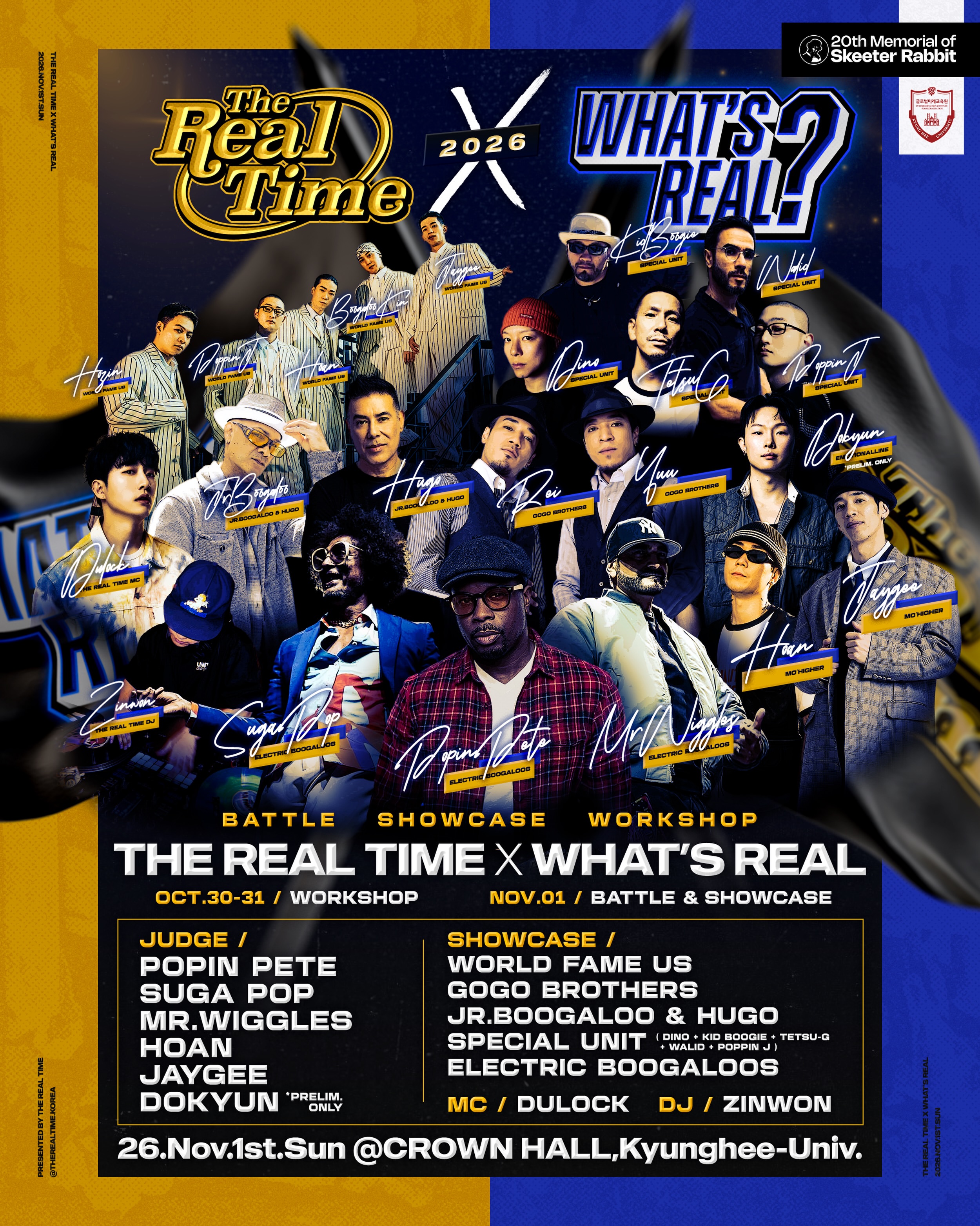THE REAL TIME X WHAT'S REAL