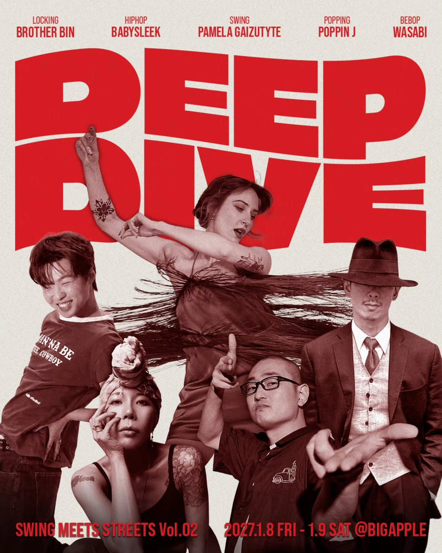 DEEP DIVE vol.02