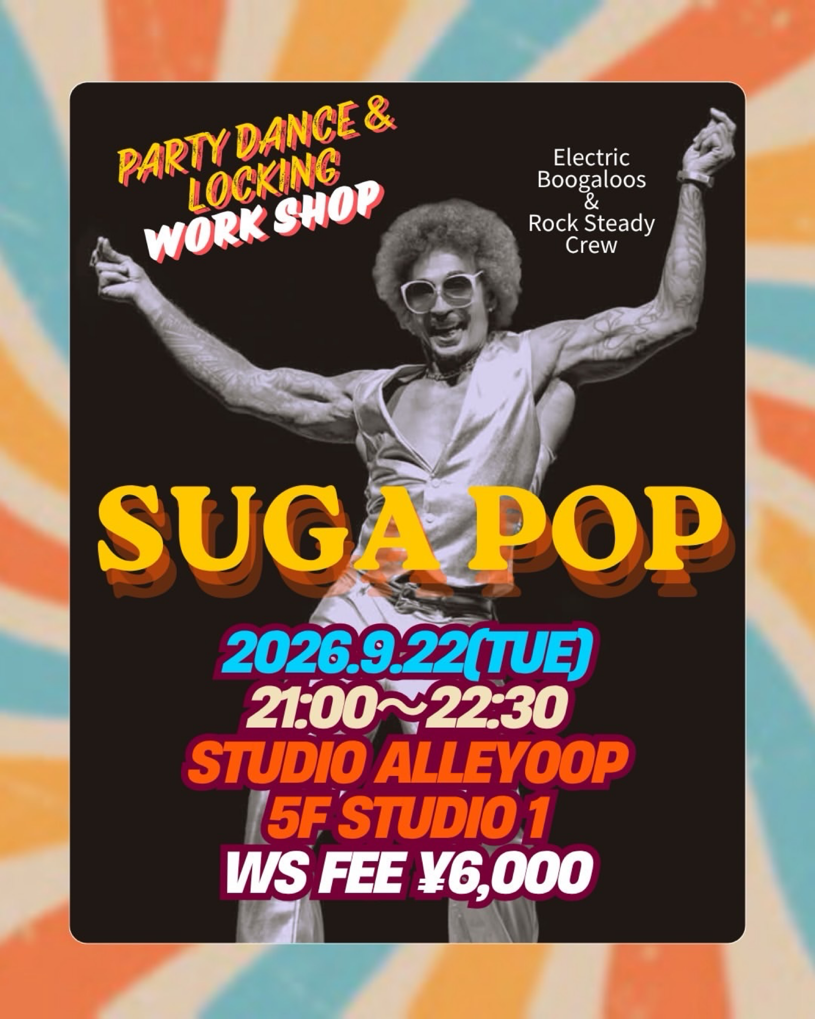 SUGA POP WORK SHOP